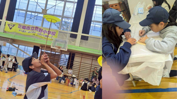 鷹野小学校「たかの秋祭り」に参加！