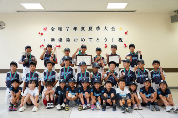 夏季大会祝勝会実施！